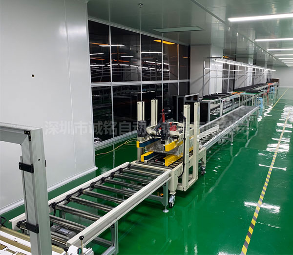 自動(dòng)化組裝線